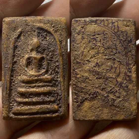 พระสมเด็จกรุหลังปั้มเจดีเก่า10องค์ รูปที่ 7