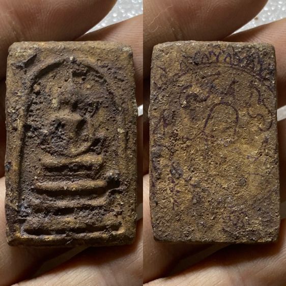 พระสมเด็จกรุหลังปั้มเจดีเก่า10องค์ รูปที่ 3