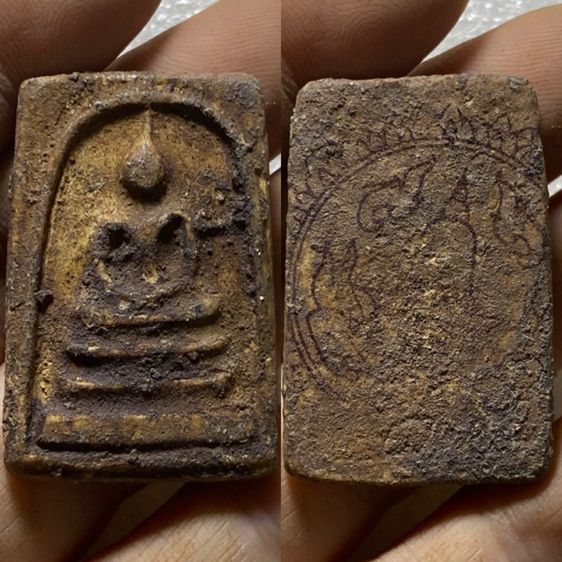 พระสมเด็จกรุหลังปั้มเจดีเก่า10องค์ รูปที่ 5