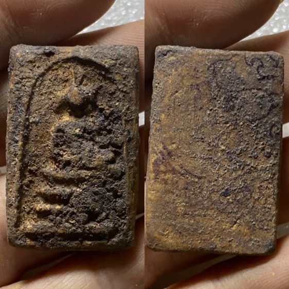 พระสมเด็จกรุหลังปั้มเจดีเก่า10องค์ รูปที่ 2