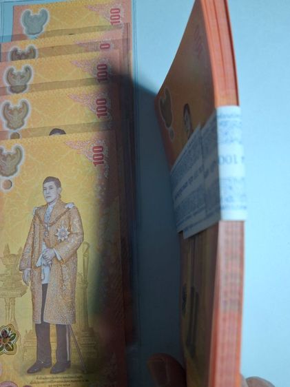  100 บาท หมวด พ  ไม่ผ่านการใช้งาน รูปที่ 3