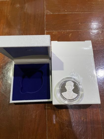 เหรียญ 20 ขัดเงา 90 ปีกรมธนารักษ์ ครบกล่อง รูปที่ 2