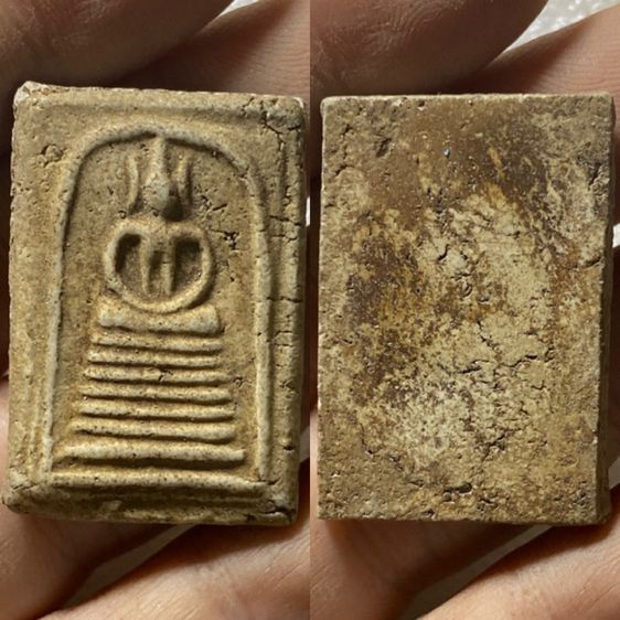 พระสมเด็จเนื้อเก่า13องค์ รูปที่ 4