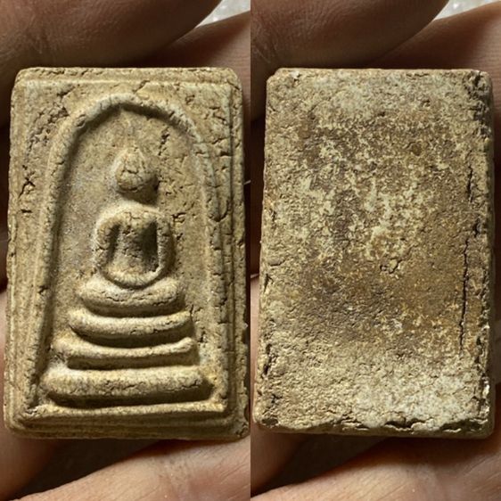 พระสมเด็จเนื้อเก่า13องค์ รูปที่ 8