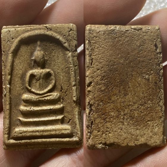 พระสมเด็จเนื้อเก่า13องค์