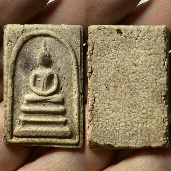 พระสมเด็จเนื้อเก่า13องค์ รูปที่ 13