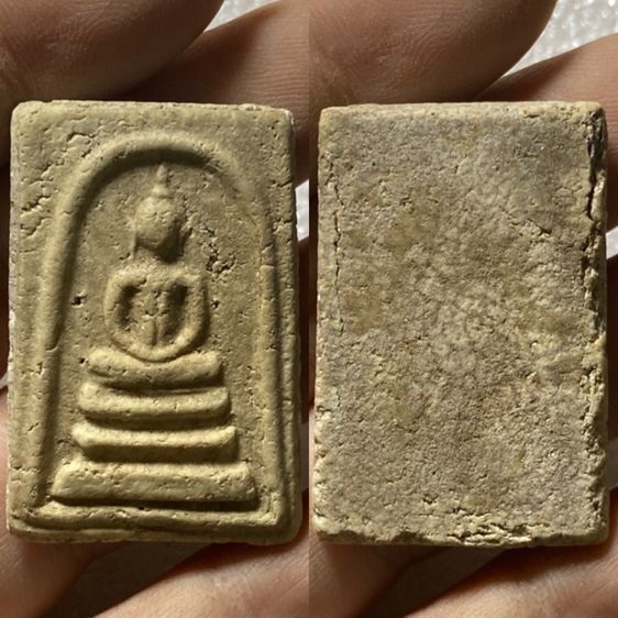 พระสมเด็จเนื้อเก่า13องค์ รูปที่ 3