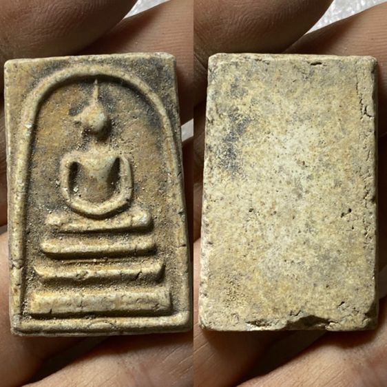 พระสมเด็จเนื้อเก่า13องค์ รูปที่ 12