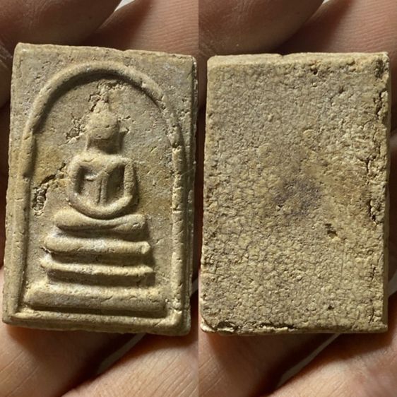 พระสมเด็จเนื้อเก่า13องค์ รูปที่ 10