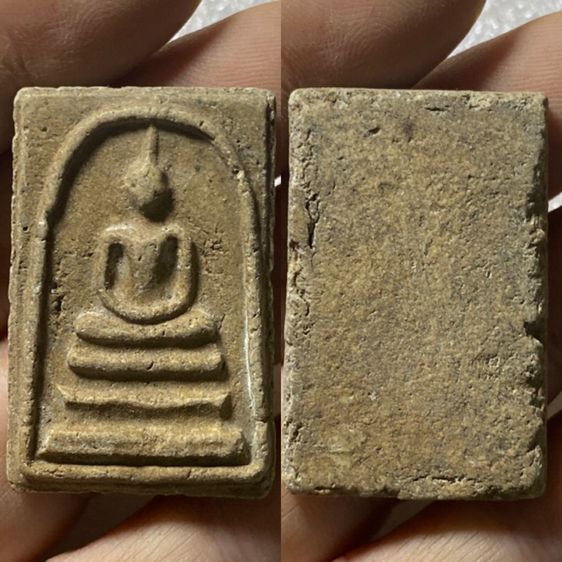 พระสมเด็จเนื้อเก่า13องค์ รูปที่ 6