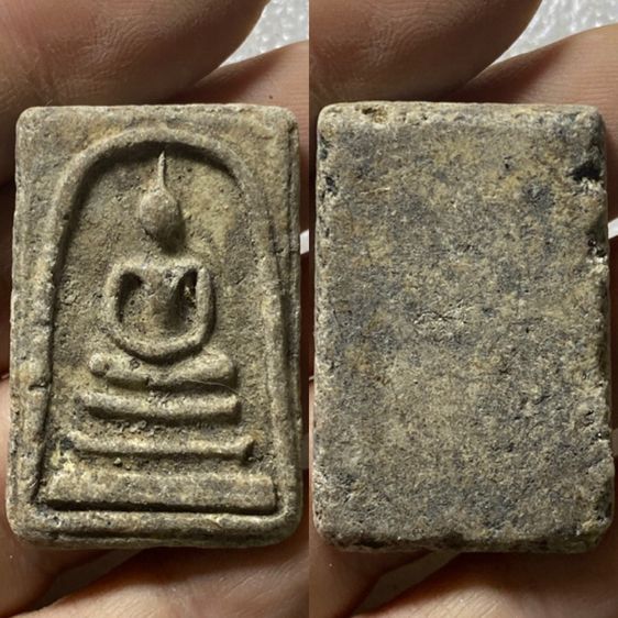 พระสมเด็จเนื้อเก่า13องค์ รูปที่ 7