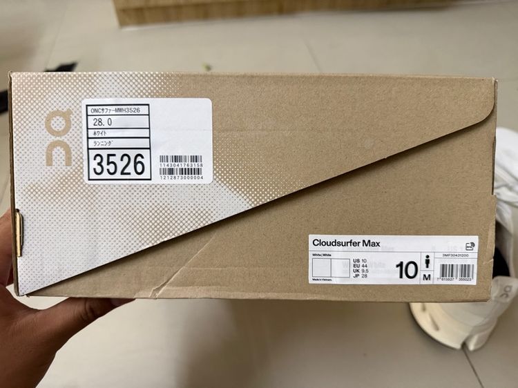 On Cloudsurfer max รูปที่ 2