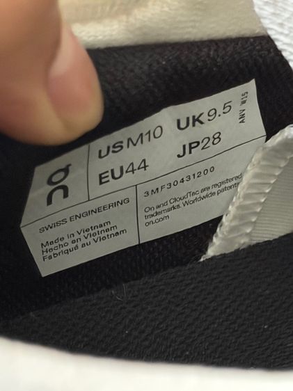 On Cloudsurfer max รูปที่ 5