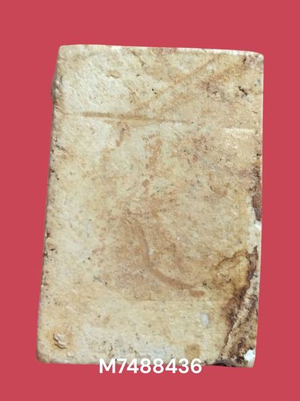 เก่าแวะมาดูครับ รูปที่ 2