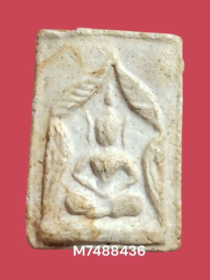 เก่าแวะมาดูครับ