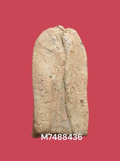 เก่าแวะมาดูครับ รูปที่ 2