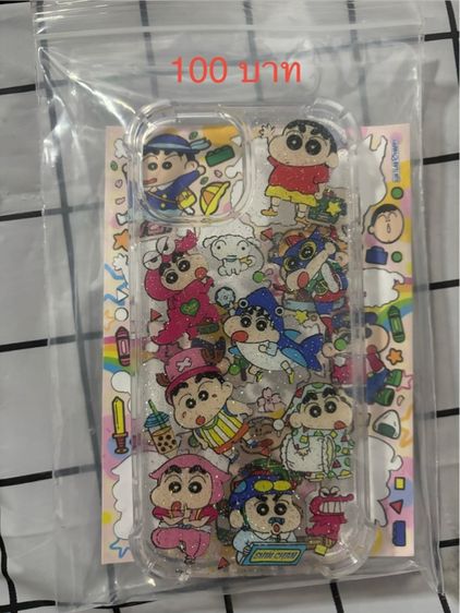 เคสไอโฟน 15  รูปที่ 11