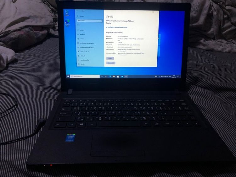 notebook Lenovo ideapad