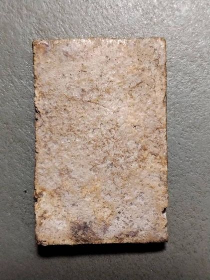 พระสมเด็จ 002 รูปที่ 2