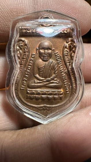 ปล่อยพระค่ะ รูปที่ 3