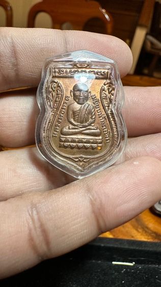 ปล่อยพระค่ะ