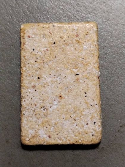 พระสมเด็จ 003 รูปที่ 2