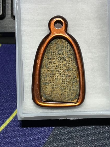 พระพิจิตร รูปที่ 2