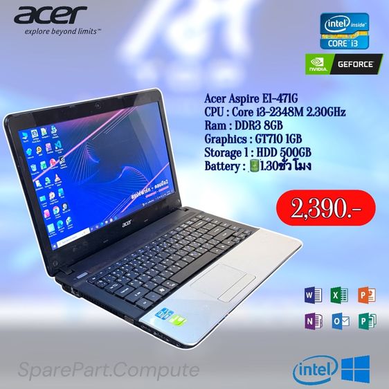 Aspire series ไม่ใช่ 8 กิกะไบต์ วินโดว์ HDMI Notebook Acer E1-471G