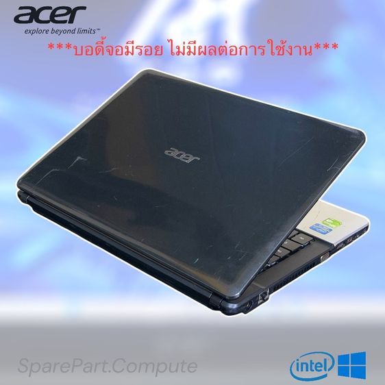Notebook Acer E1-471G รูปที่ 5
