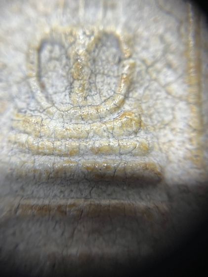 สมเด็จแท้ไม่ทราบที่ รูปที่ 7