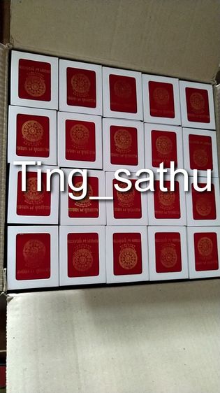 กล่องเปล่าใส่พระ 25 พุทธศตวรรษ สภาพสวย สมบูรณ์ แข็งแรง รูปที่ 8