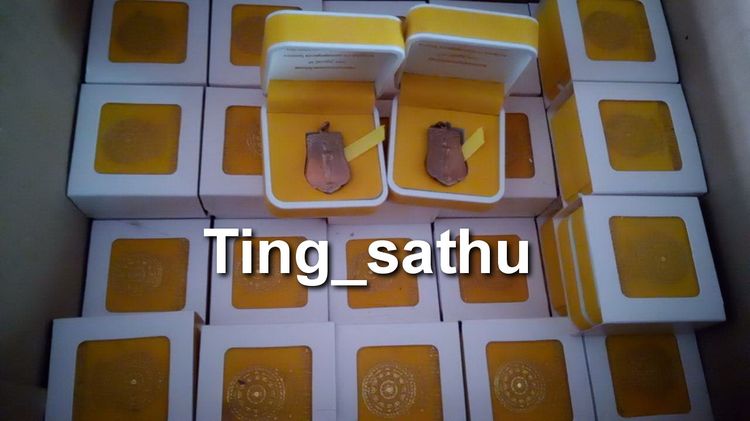 กล่องเปล่าใส่พระ 25 พุทธศตวรรษ สภาพสวย สมบูรณ์ แข็งแรง รูปที่ 4