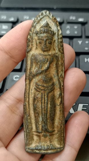 พระร่วงเนื้อชินเขียว