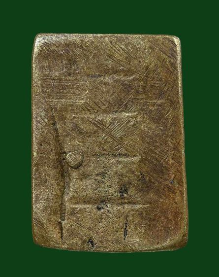 พระปิดตาหลวงพ่อแก้ว วัดนางสาว รูปที่ 2