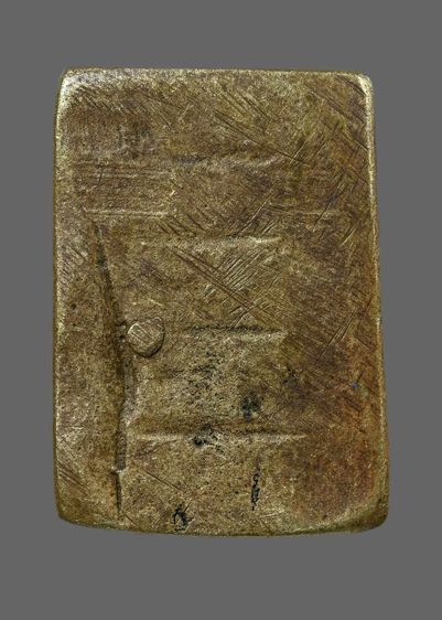 พระปิดตาหลวงพ่อแก้ว วัดนางสาว รูปที่ 8