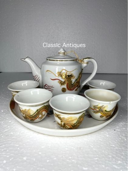 กาน้ำชา ลายมังกร เก่าสะสม