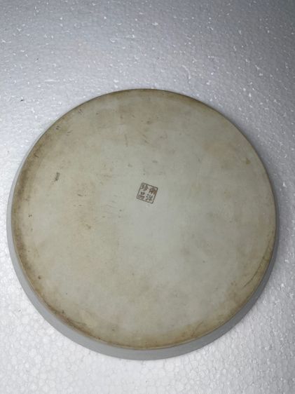 กาน้ำชา ลายมังกร เก่าสะสม รูปที่ 10