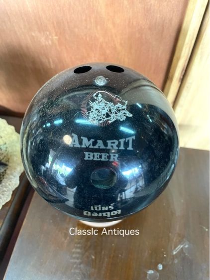 ถังน้ำแข็ง อมฤต AMARIT เก่าโบราณสะสม รูปที่ 2