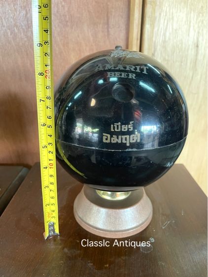 ถังน้ำแข็ง อมฤต AMARIT เก่าโบราณสะสม รูปที่ 12