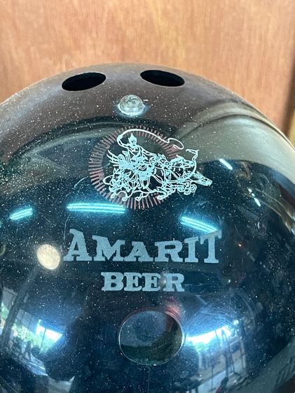 ถังน้ำแข็ง อมฤต AMARIT เก่าโบราณสะสม รูปที่ 3