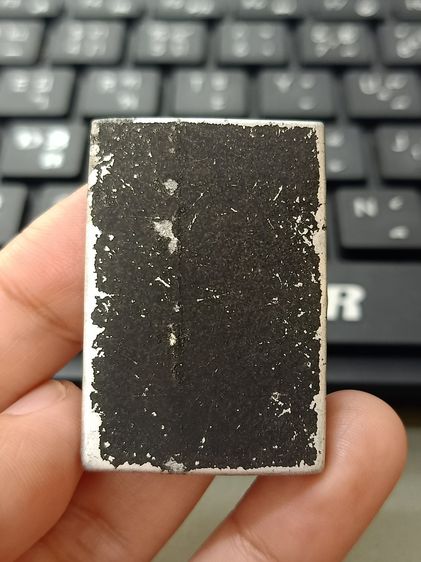 ภาพเก่าหลวงปู่ทิม รูปที่ 4