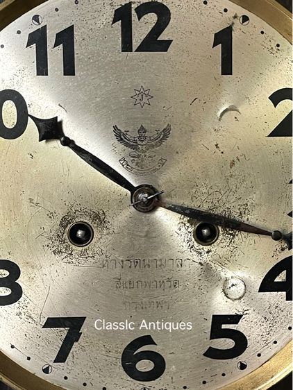 นาฬิกา จุงฮัน ตราครุฑ ห้างรัตนามาลาโบราณ รูปที่ 12