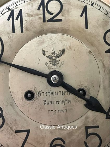 นาฬิกา ตราครุฑ ห้างรัตนามาลาโบราณ เรือนใหญ่ รูปที่ 7