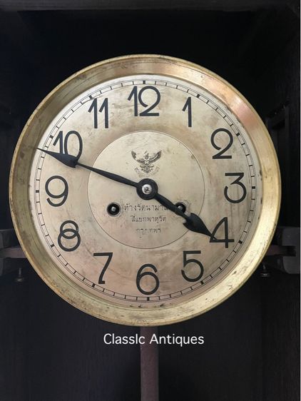 นาฬิกา ตราครุฑ ห้างรัตนามาลาโบราณ เรือนใหญ่ รูปที่ 2