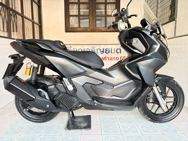 Honda ADV160 วิ่ง 8,000 โล ปี66 รูปที่ 3