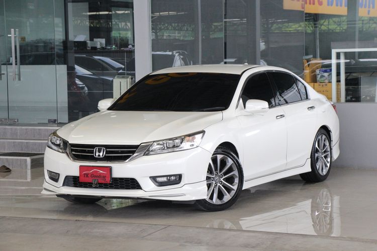 รถ Honda Accord 2.4 EL i-VTEC สี ขาว