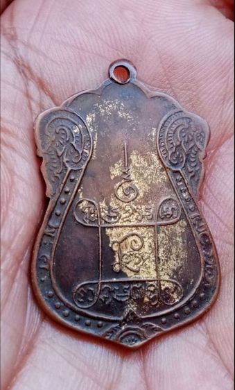 พระเก่าเก็บคลิกโลโก้เข้าร้านสนใจโทร 081-4927870 หรือ ทักLineสเเกนQRรูปสุดท้ายค่ะ รูปที่ 7