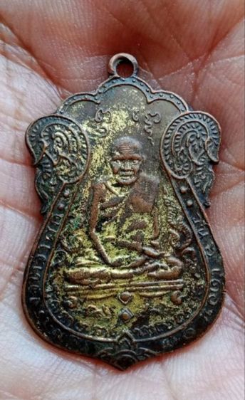 พระเก่าเก็บคลิกโลโก้เข้าร้านสนใจโทร 081-4927870 หรือ ทักLineสเเกนQRรูปสุดท้ายค่ะ รูปที่ 6