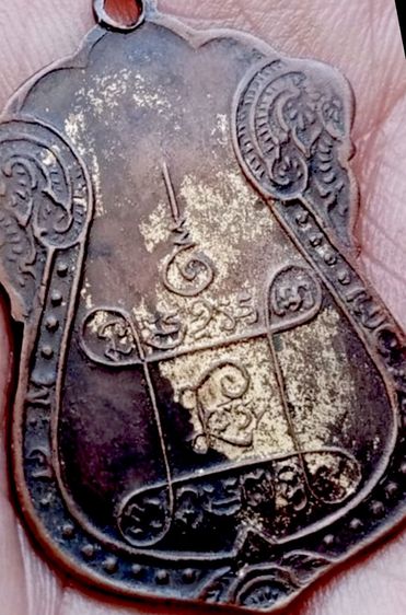 พระเก่าเก็บคลิกโลโก้เข้าร้านสนใจโทร 081-4927870 หรือ ทักLineสเเกนQRรูปสุดท้ายค่ะ รูปที่ 3