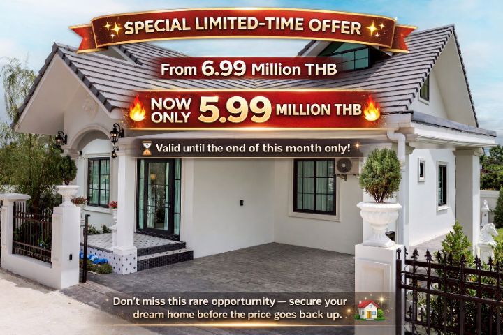 🏛 บ้านเดี่ยวหรู 1 ชั้น สไตล์อังกฤษ
📍 ทำเลน้ำแพร่ หางดง เชียงใหม่
• น้ำไม่ท่วม • เป็นส่วนตัว • เข้าออกสะดวก